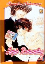 Junjo Romantica